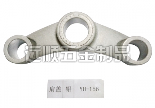 锻造加工 锻造加工